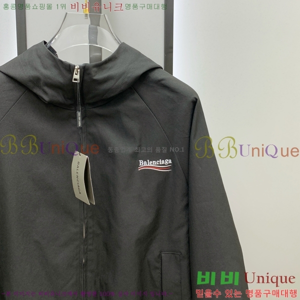 ���� �߷��þư� ���� BL2573809