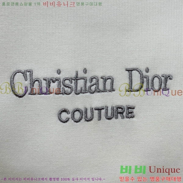 ���� ��� ������ D2O15820-2