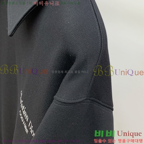 ���� ��� ������ D2O15820-1