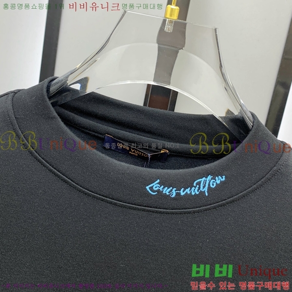 ���� ���̺��� ������ LV258445