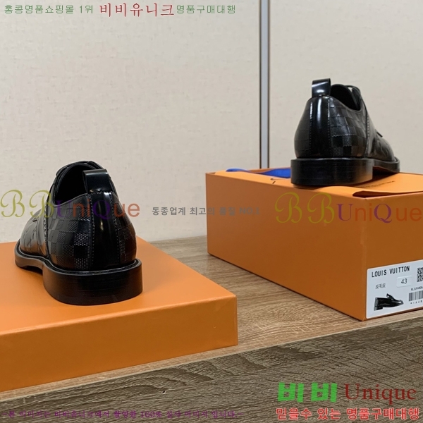 ���� ���̺��� ���� LV81129-8