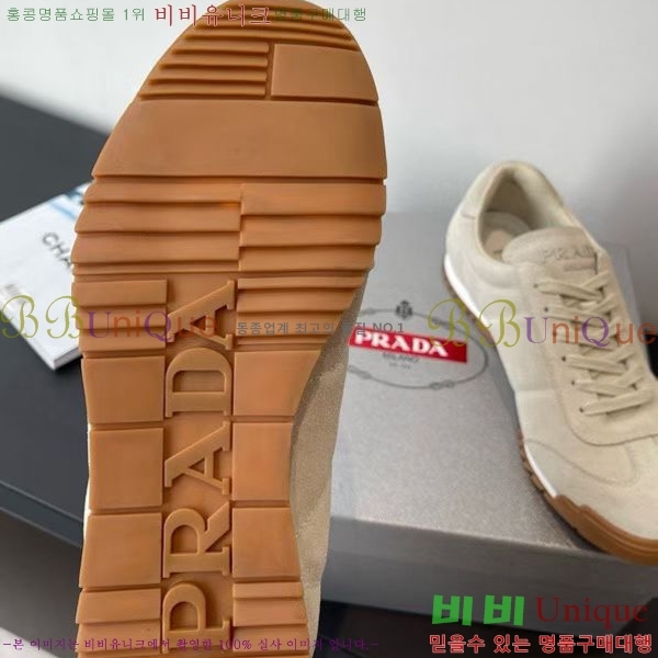 ���� ����� ����Ŀ�� L89687-2