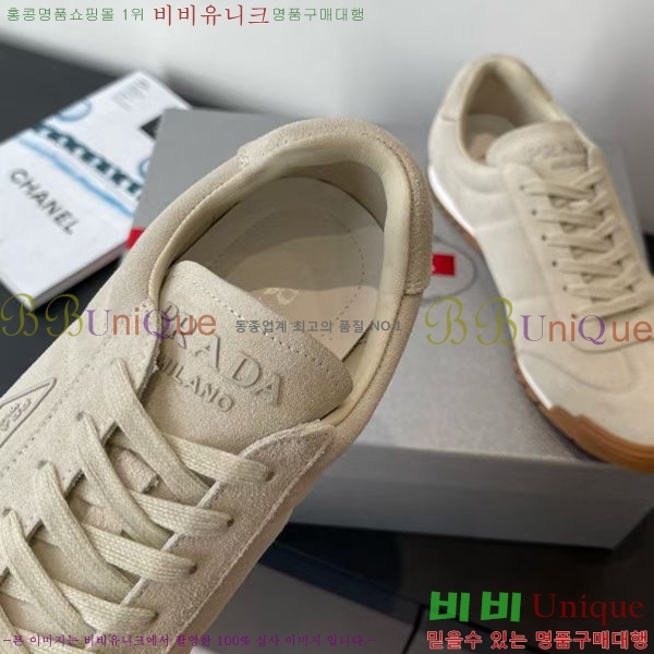 ���� ����� ����Ŀ�� L89687-2