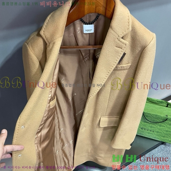 ���� ������ ĳ�ù̾� ��Ʈ 18BU2511286-2