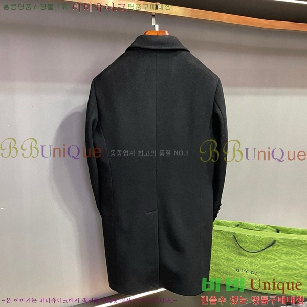 ���� ������ ĳ�ù̾� ��Ʈ 18BU2511286-1