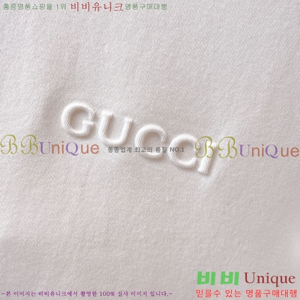 ���� ���� ���� Ƽ���� G97204-1