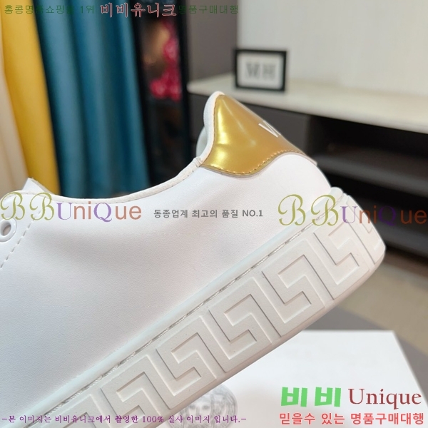 ���� ������ü ����Ŀ�� VE3862130-4