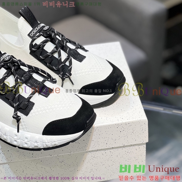 ���� ��ü�ذ��ٳ� ����Ŀ�� D333605-1