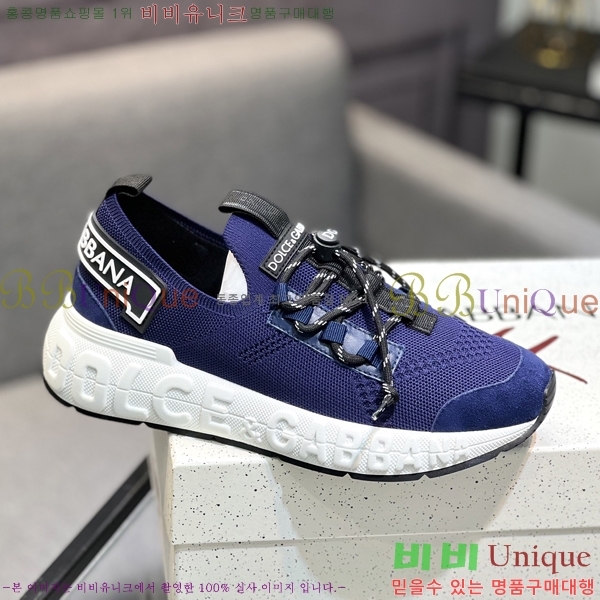 ���� ��ü�ذ��ٳ� ����Ŀ�� D333605-3