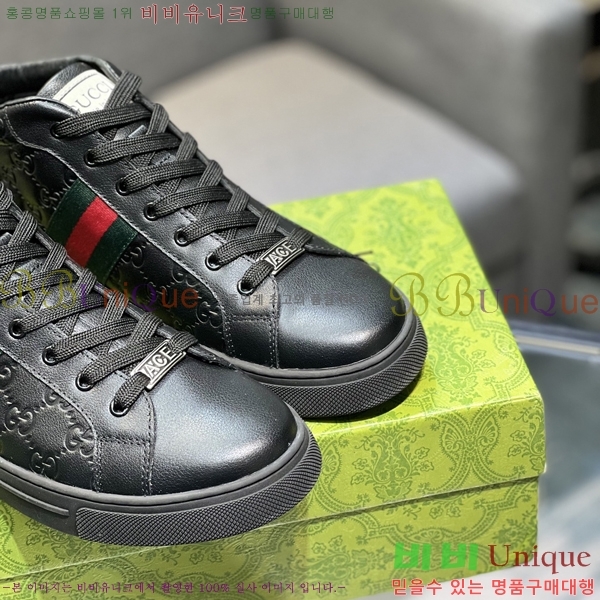 ���� ���� ����ž G995342-2