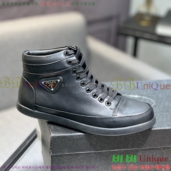 ���� ����� ����ž PA86507-2