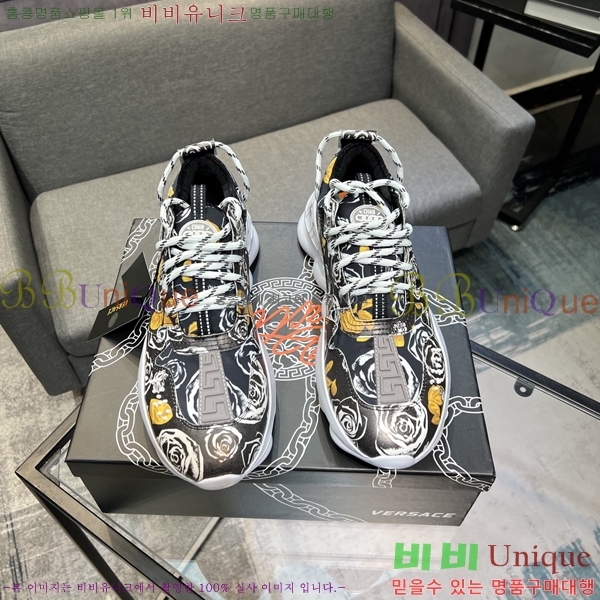 ���� ������ü ����Ŀ�� VE3862138-1