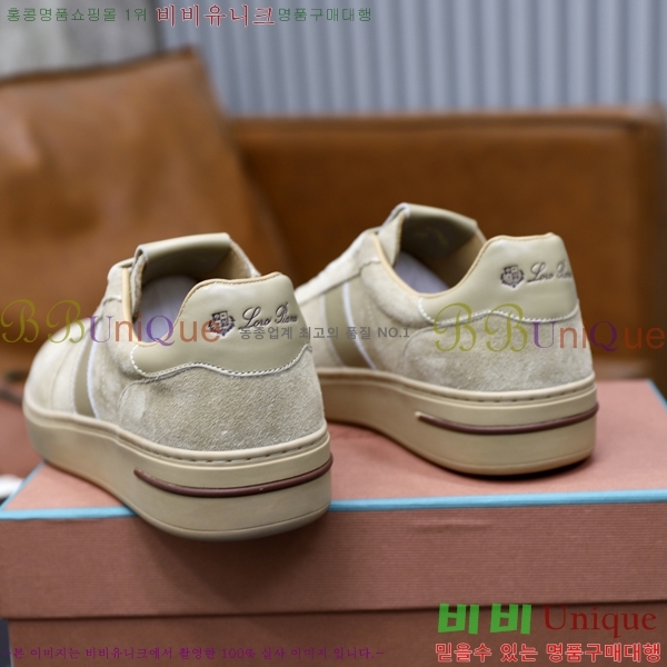 ���� ��**�Ƴ� ����Ŀ�� LP97643-2