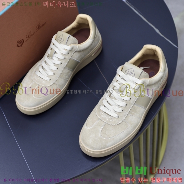 ���� ��**�Ƴ� ����Ŀ�� LP97643-2