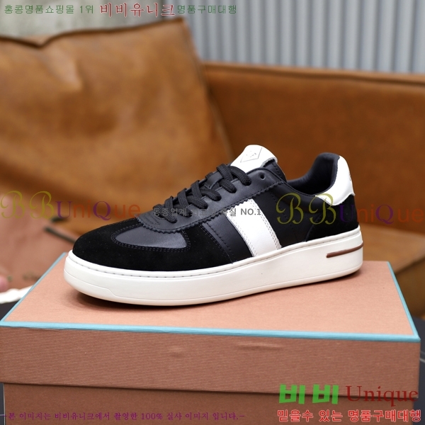 ���� ��**�Ƴ� ����Ŀ�� LP97643-4