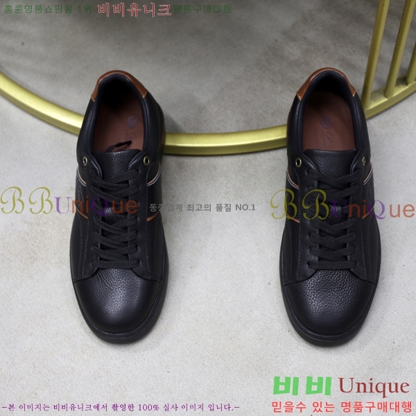 ���� ��**�Ƴ� ����Ŀ�� LP97643-6