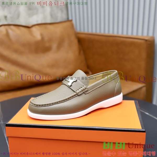 ���� �����޽� ������ 968966-43