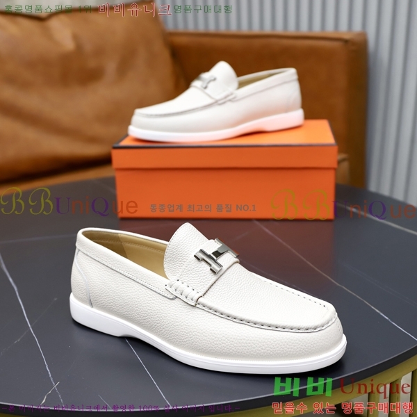 ���� �����޽� ������ 968966-44