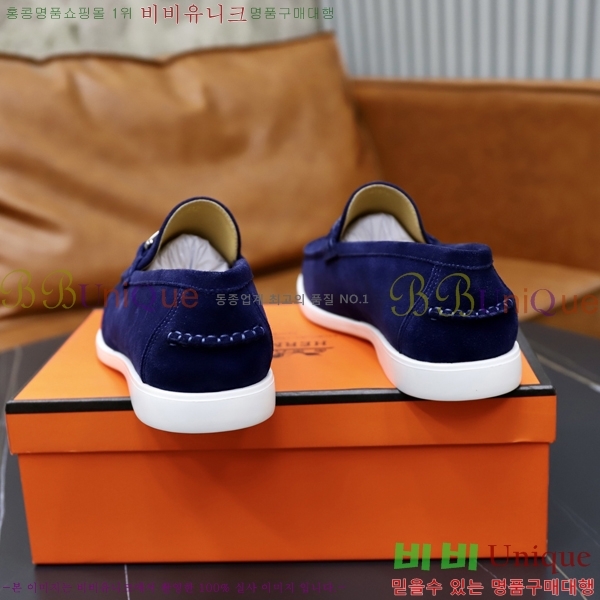 ���� �����޽� ������ 968966-22