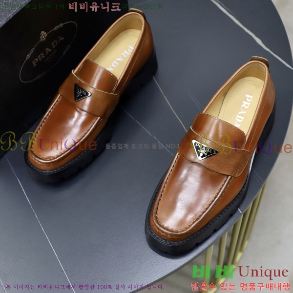 ���� ����� ���� P571874-5