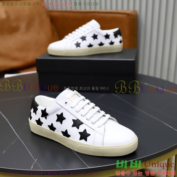 ���� ���ζ� ����Ŀ�� Y5580229-2