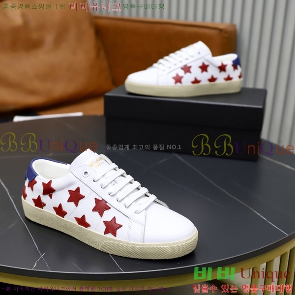 ���� ���ζ� ����Ŀ�� Y5580229-3