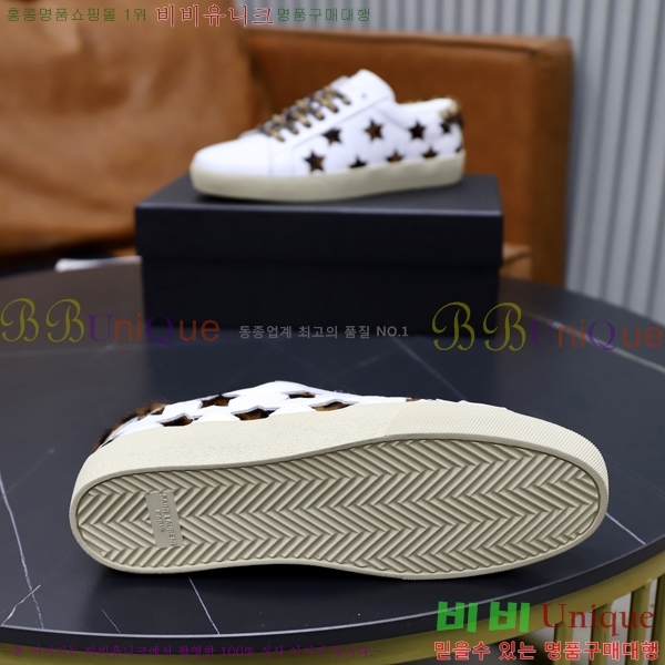 ���� ���ζ� ����Ŀ�� Y5580229-4