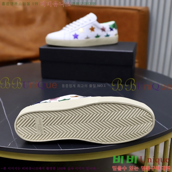 ���� ���ζ� ����Ŀ�� Y5580229-6