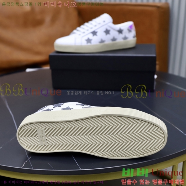 ���� ���ζ� ����Ŀ�� Y5580229-10