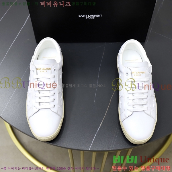 ���� ���ζ� ����Ŀ�� Y5580229-11