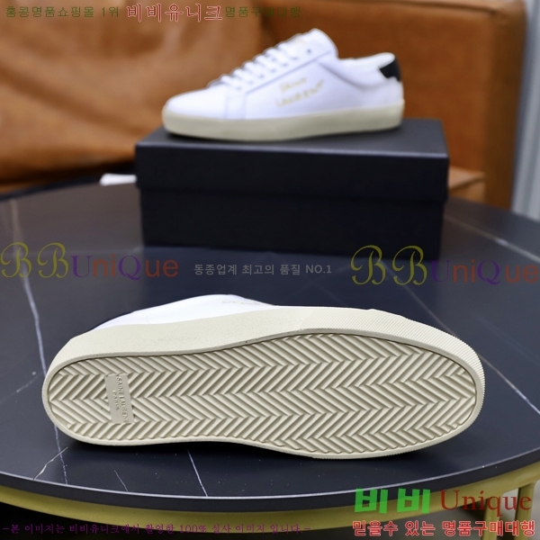 ���� ���ζ� ����Ŀ�� Y5580228-5