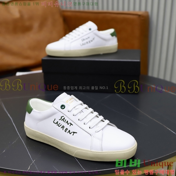 ���� ���ζ� ����Ŀ�� Y5580228-9