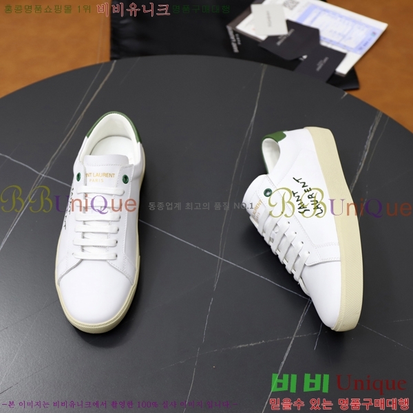 ���� ���ζ� ����Ŀ�� Y5580228-9