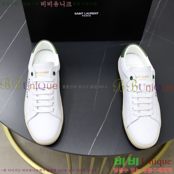 ���� ���ζ� ����Ŀ�� Y5580228-9