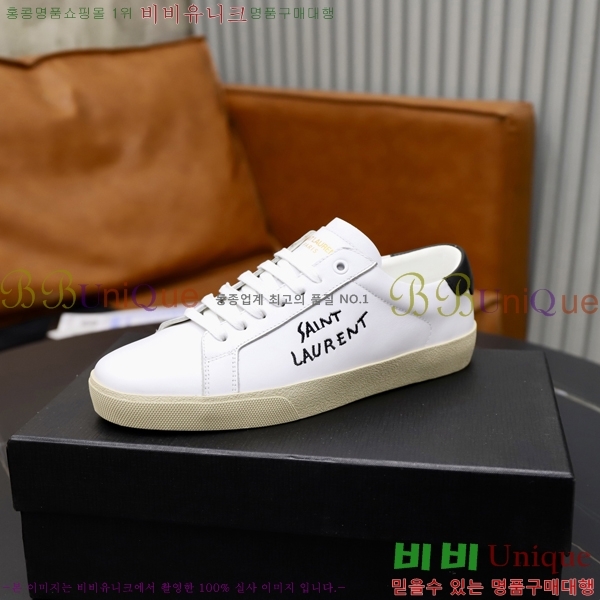 ���� ���ζ� ����Ŀ�� Y5580228-10