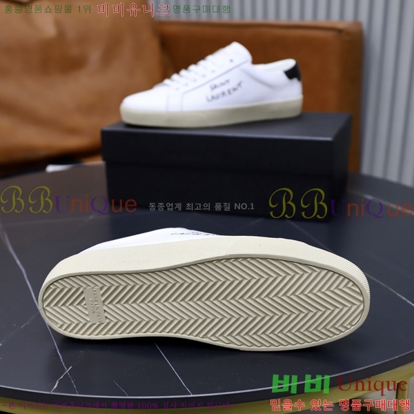 ���� ���ζ� ����Ŀ�� Y5580228-10