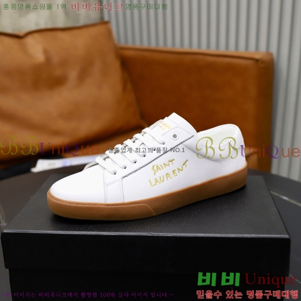 ���� ���ζ� ����Ŀ�� Y5580228-11