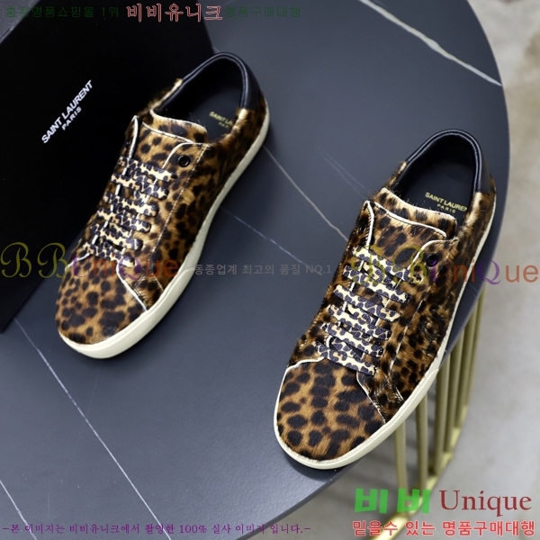 ���� ���ζ� ����Ŀ�� Y5580227-2