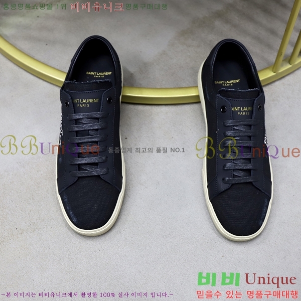 ���� ���ζ� ����Ŀ�� Y5580227-1