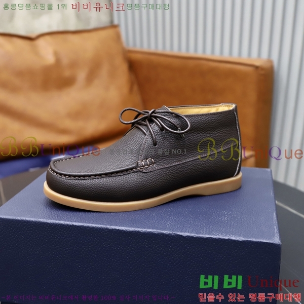 ���� ��� ����Ŀ�� DR2556030-1