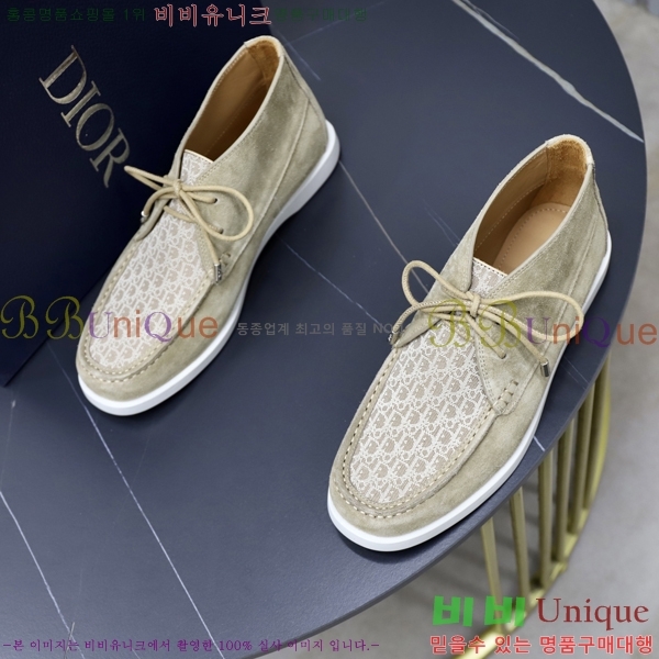 ���� ��� ����Ŀ�� DR2556029-7