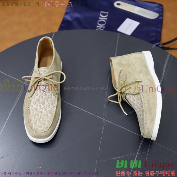 ���� ��� ����Ŀ�� DR2556029-7