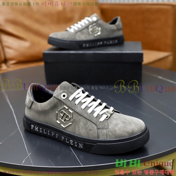 ���� �ʸ��÷��� ����Ŀ�� PP500647-2