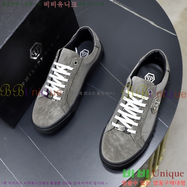 ���� �ʸ��÷��� ����Ŀ�� PP500647-2