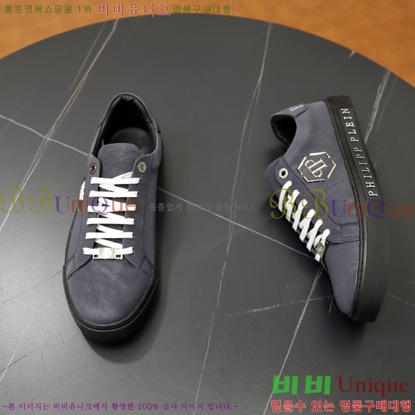 ���� �ʸ��÷��� ����Ŀ�� PP500647-8