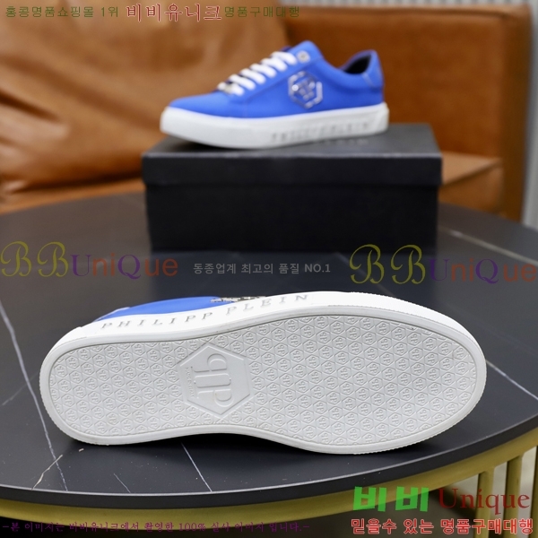 ���� �ʸ��÷��� ����Ŀ�� PP500647-9