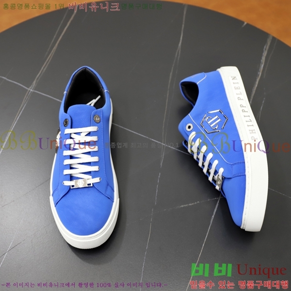 ���� �ʸ��÷��� ����Ŀ�� PP500647-9