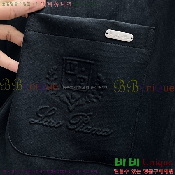 ���� ��**�Ƴ� ���� LP86907-2