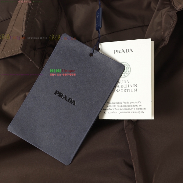 �������� ����� ���� �е� ���� PRA234508-2