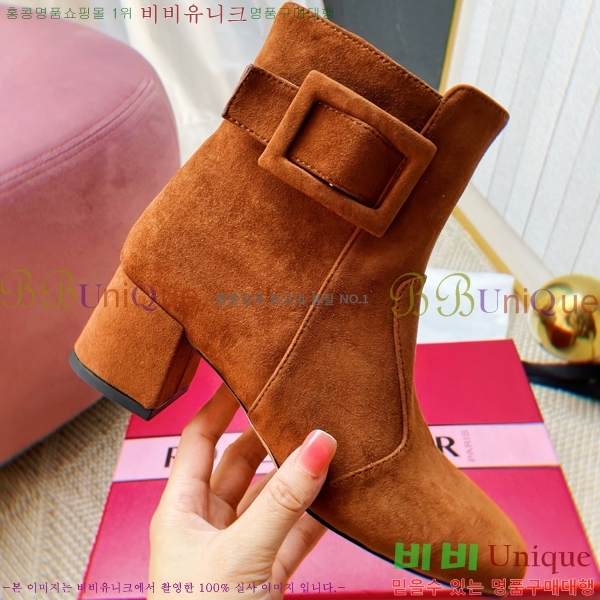 ���� ������*�� ������ ��Ŭ ���� 43RV2511205-3 �� 4.5cm